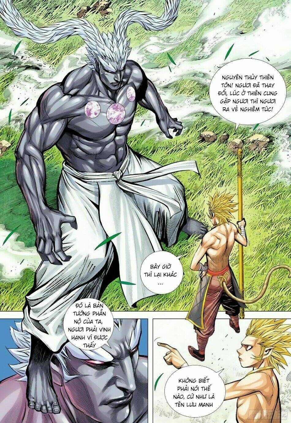 tây du chapter 150 - Trang 2