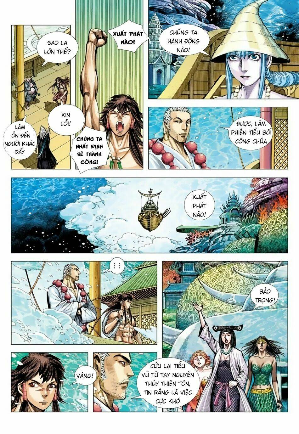 tây du chapter 163 - Trang 2