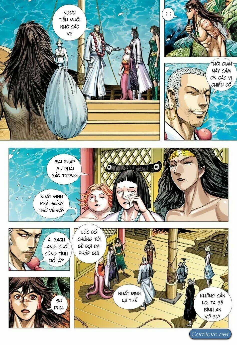 tây du chapter 163 - Trang 2