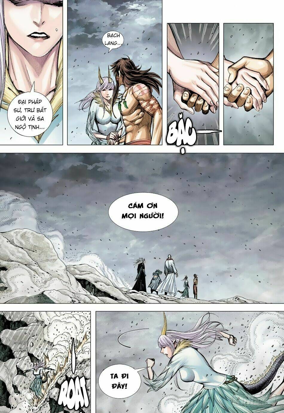 tây du chapter 166 - Trang 2