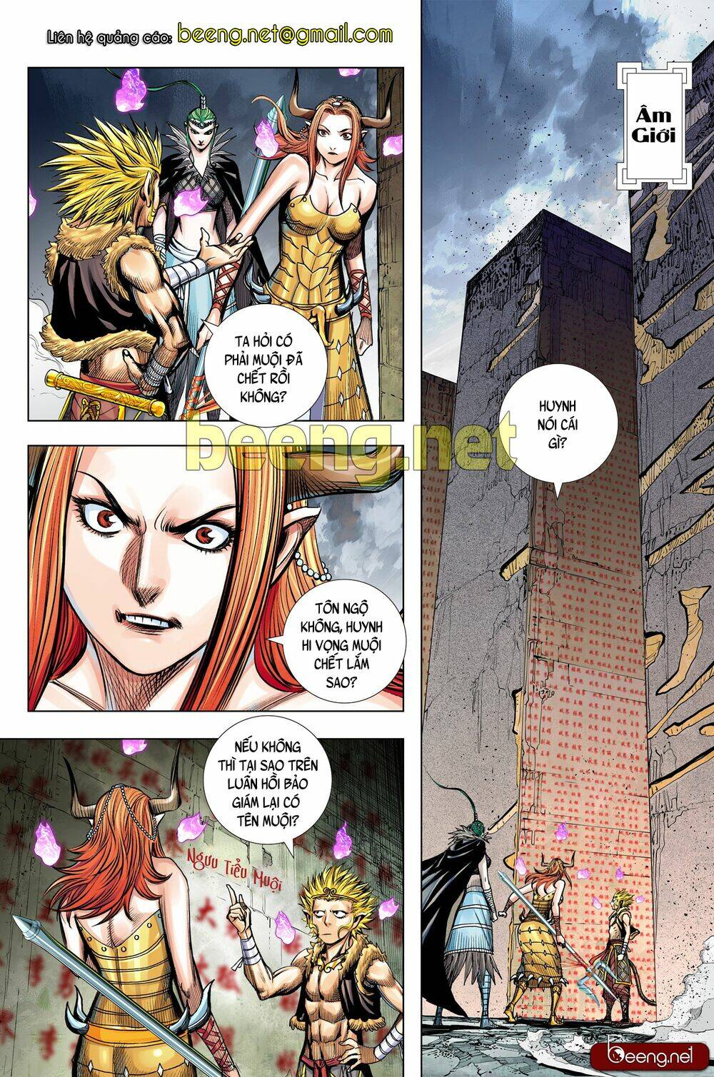 tây du chương 215 - Next chapter 216