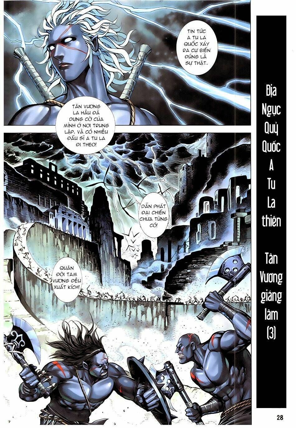 tây du chapter 57 - Next chapter 58