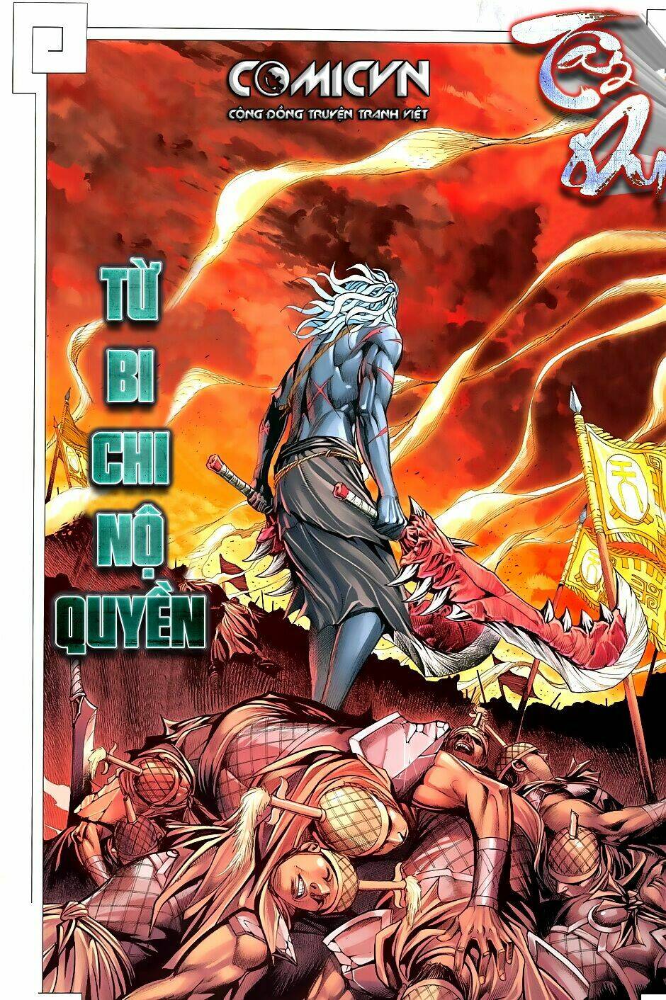 tây du chapter 64 - Next chapter 65