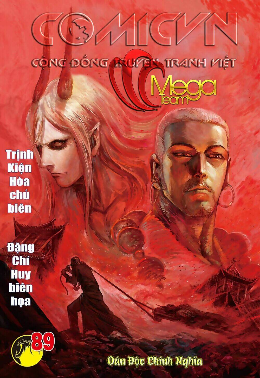 tây du chapter 89 - Trang 2