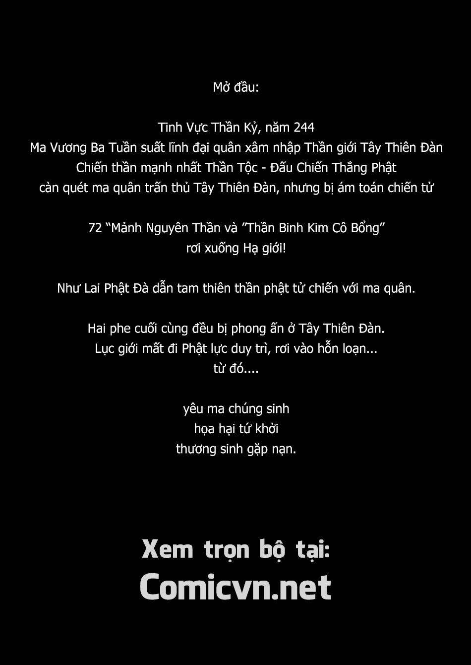 Tây Hành Mặc Thế Lục Chapter 0 - Trang 2