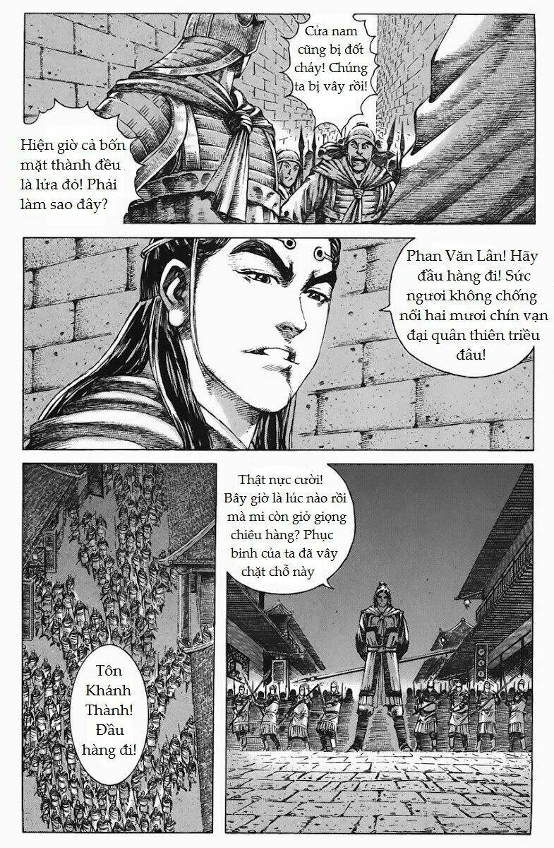 Tây Sơn Quần Anh Truyện Chapter 2 - Trang 2