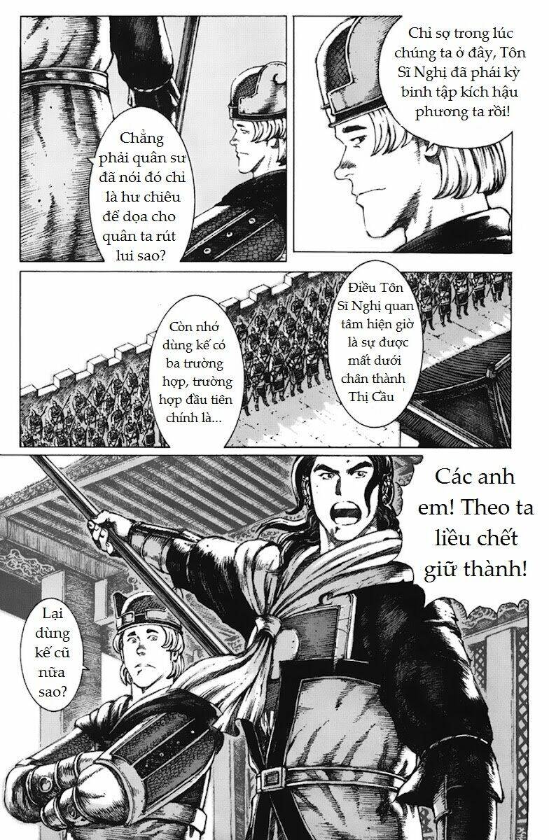 Tây Sơn Quần Anh Truyện Chapter 4 - Trang 2