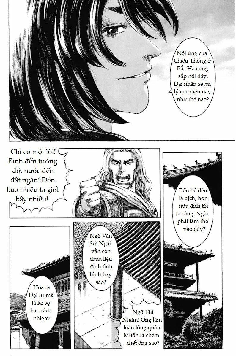 Tây Sơn Quần Anh Truyện Chapter 4 - Trang 2