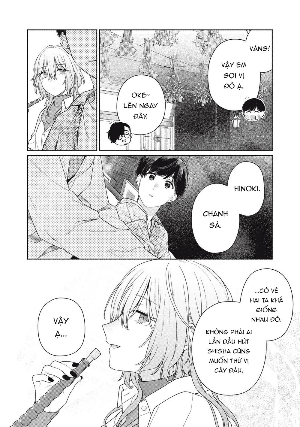 tayutau kemuri wa tsukamenai chapter 2 - Trang 2