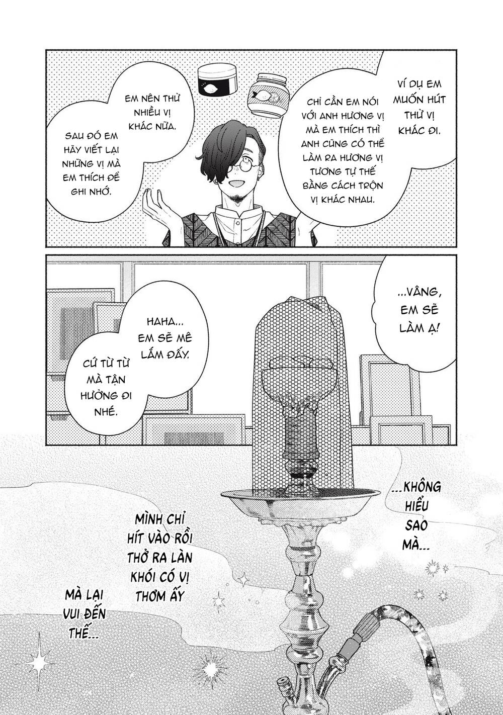 tayutau kemuri wa tsukamenai chapter 2 - Trang 2