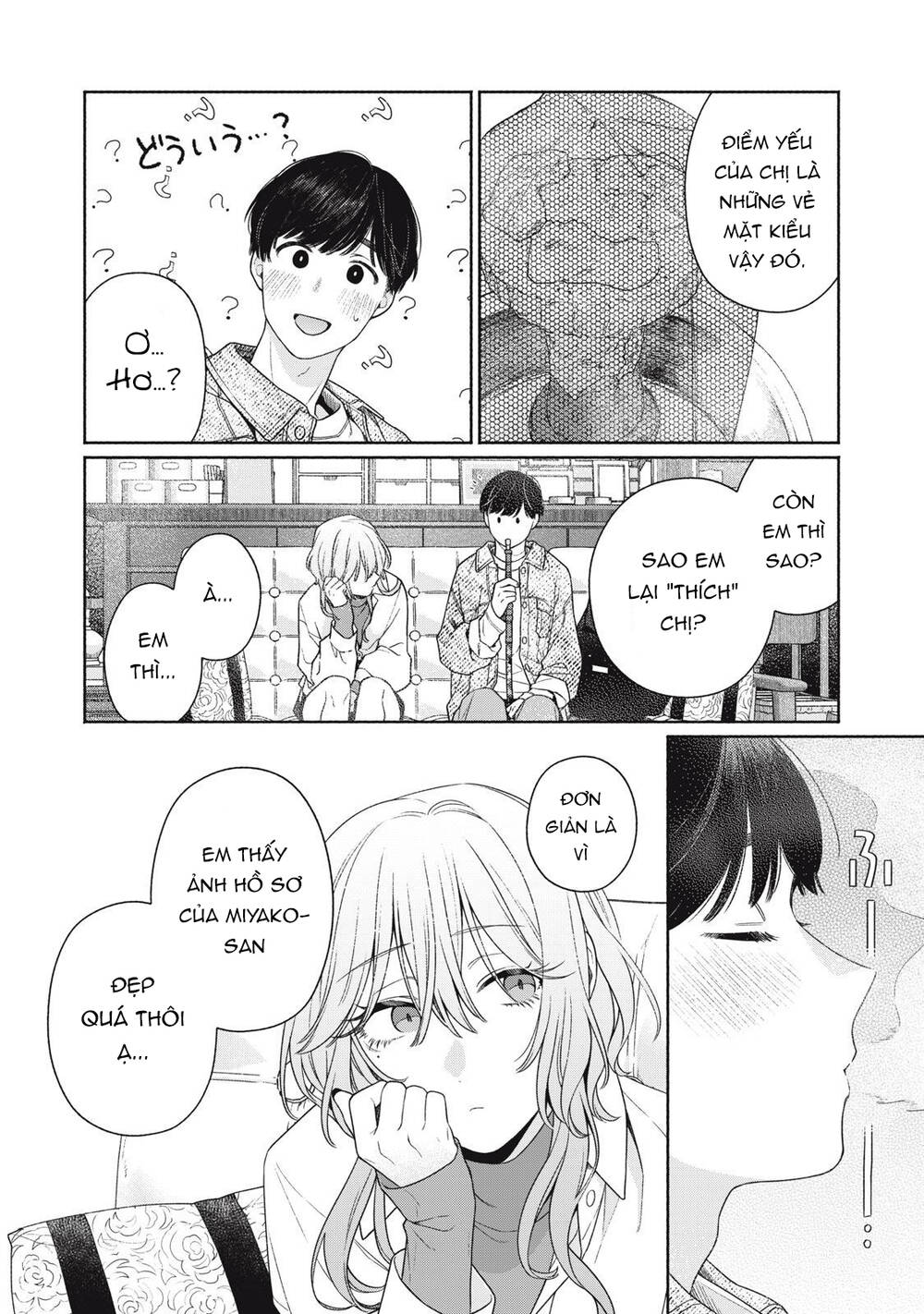 tayutau kemuri wa tsukamenai chapter 2 - Trang 2