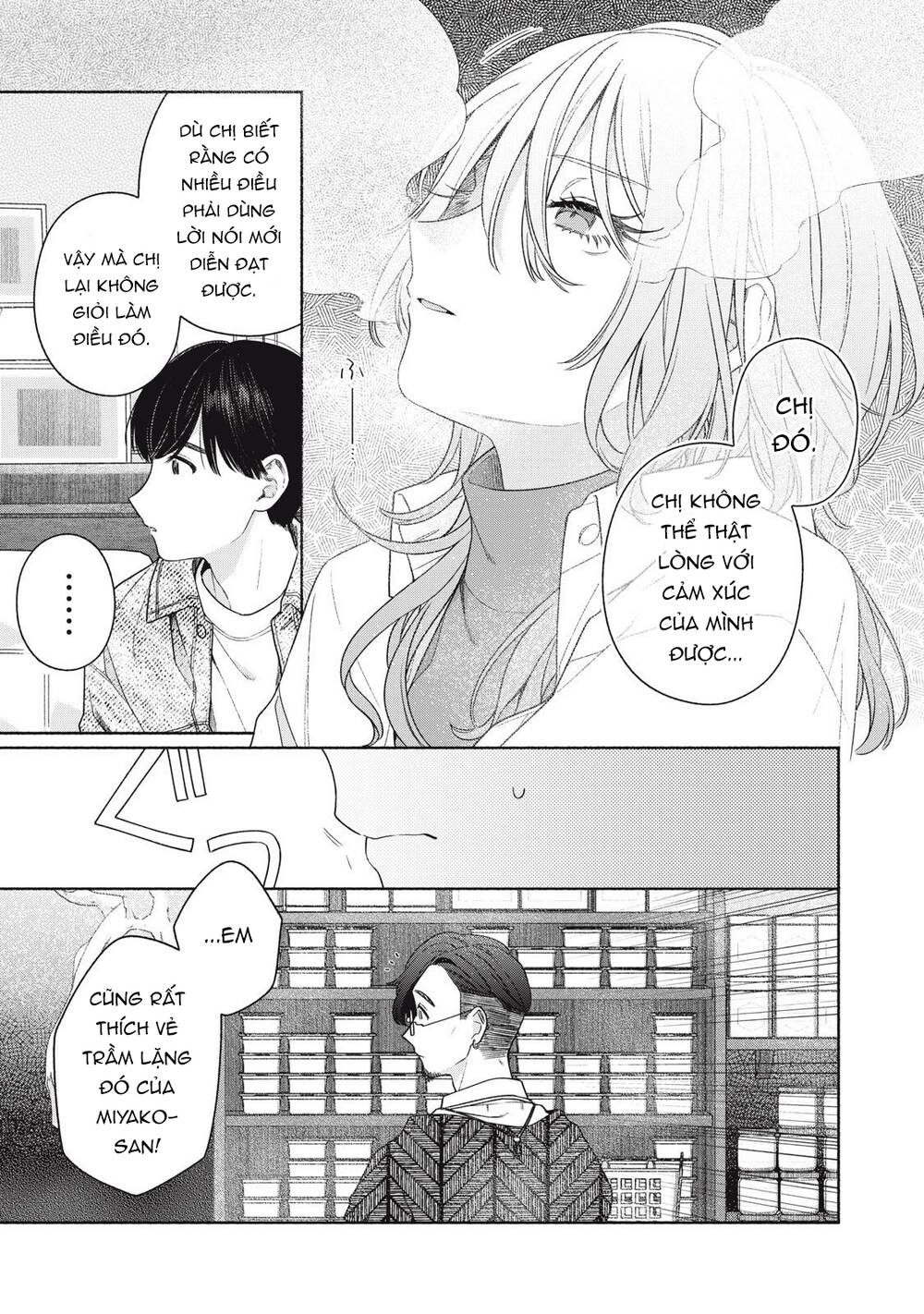 tayutau kemuri wa tsukamenai chapter 2 - Trang 2