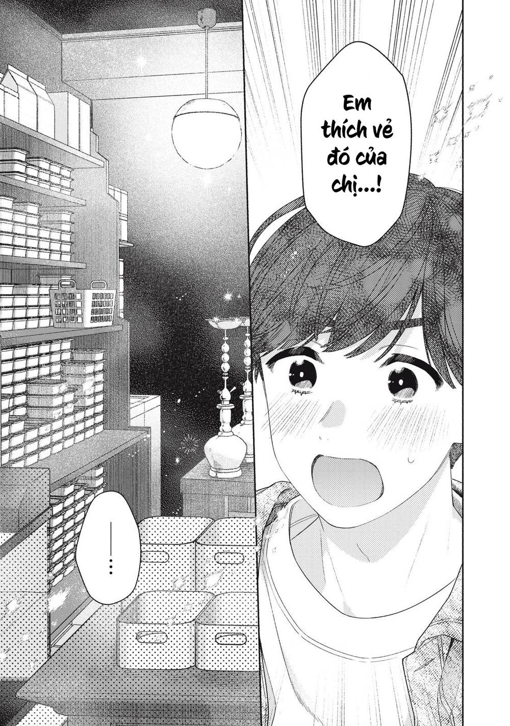 tayutau kemuri wa tsukamenai chapter 2 - Trang 2