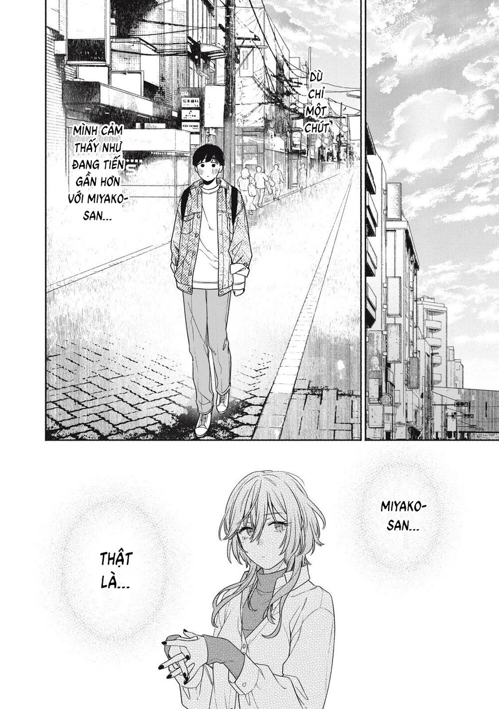 tayutau kemuri wa tsukamenai chapter 2 - Trang 2