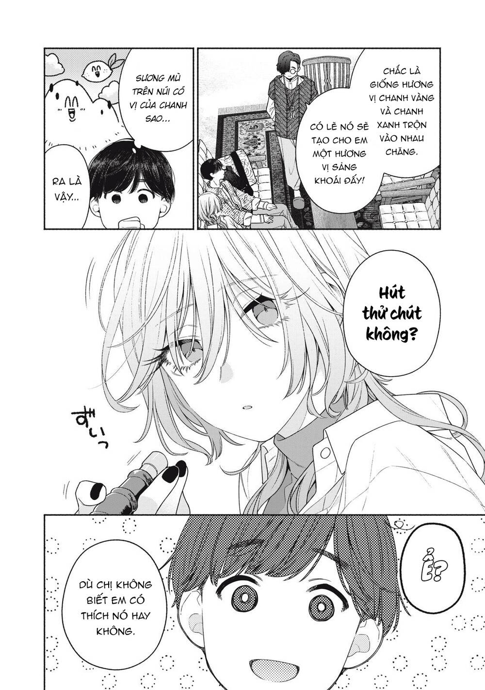 tayutau kemuri wa tsukamenai chapter 2 - Trang 2