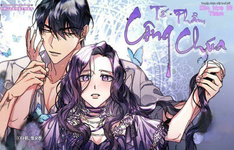 tế phẩm công chúa Chapter 16 - Trang 2