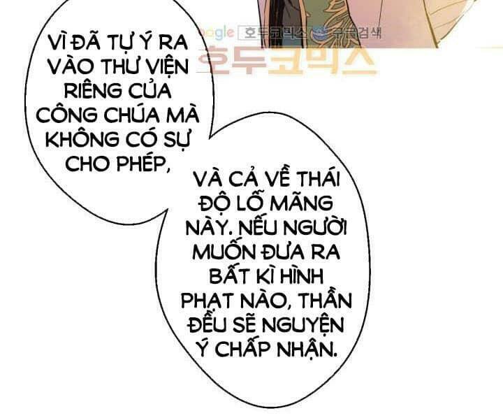 tế phẩm công chúa Chapter 30 - Trang 2