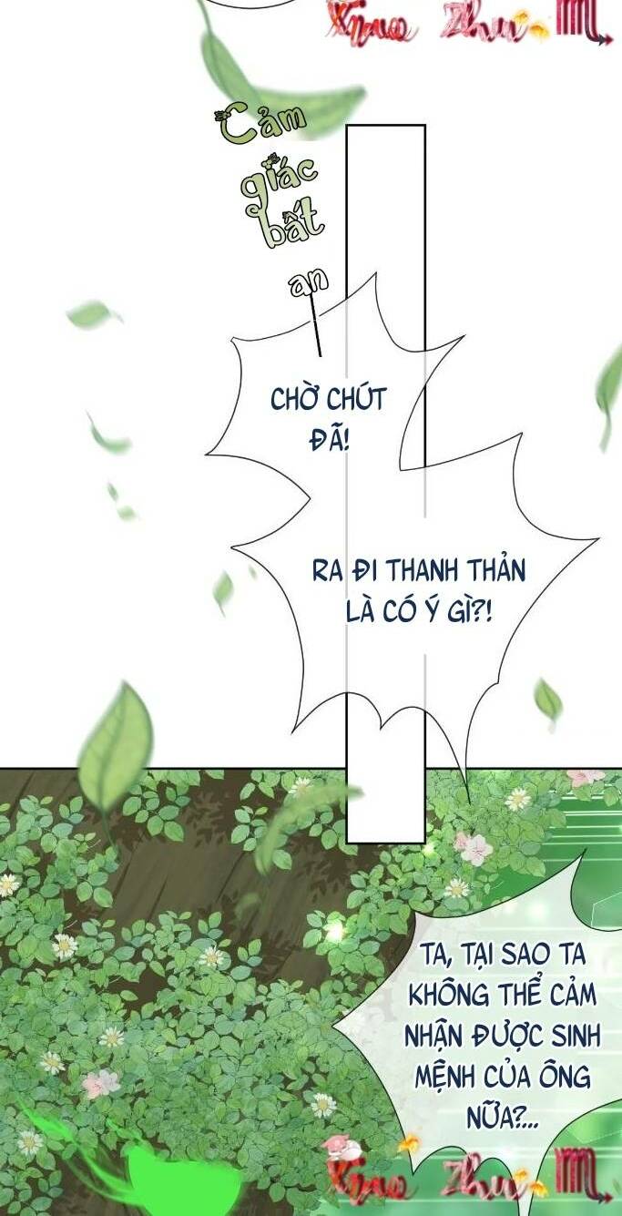 tế phẩm tân nương dắt ác long bỏ trốn rồi ! chapter 25 - Trang 2