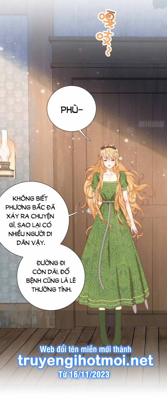 tế phẩm tân nương dắt ác long bỏ trốn rồi ! chapter 29 - Trang 2