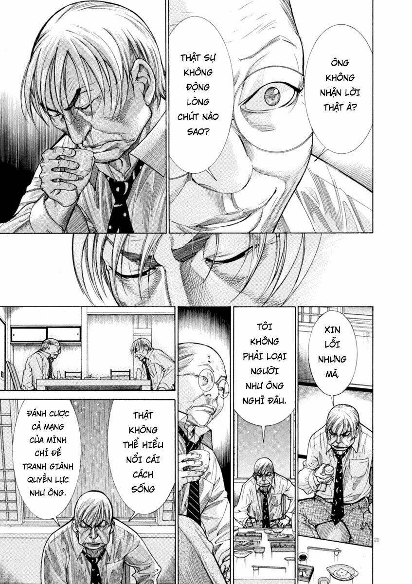 Team Medical Dragon - Y Đội Rồng Chapter 166 - Trang 2