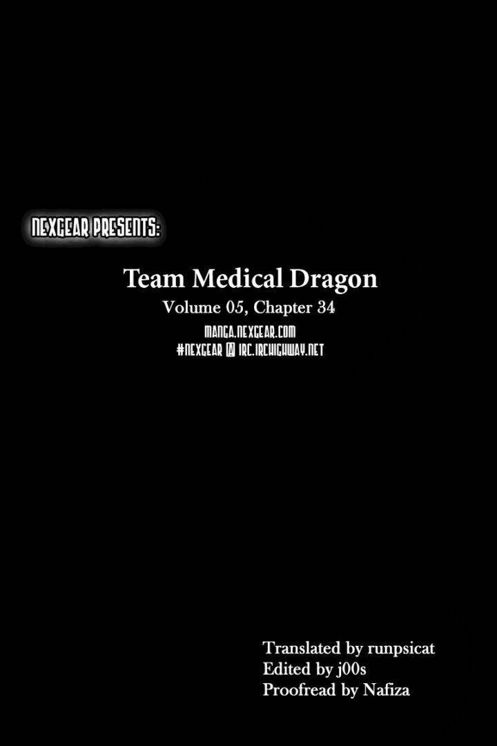 Team Medical Dragon - Y Đội Rồng Chapter 34 - Trang 2