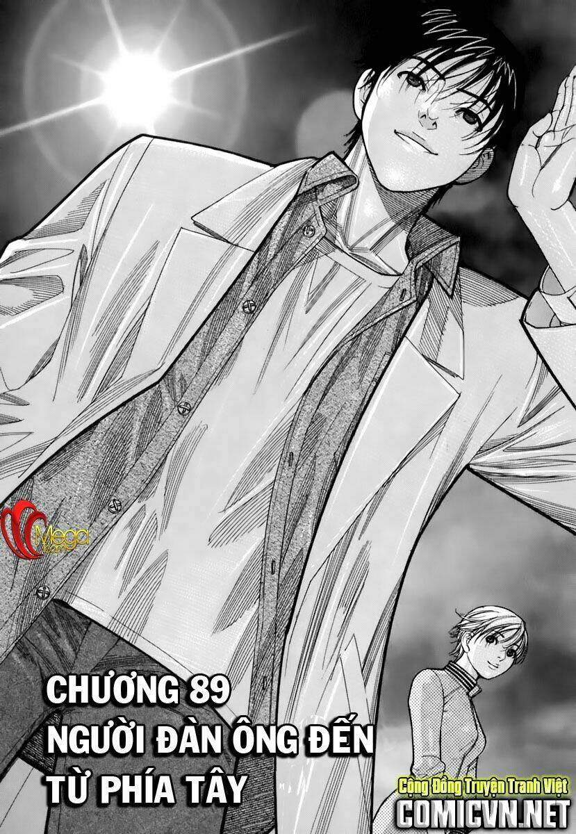 Team Medical Dragon - Y Đội Rồng Chapter 89 - Trang 2