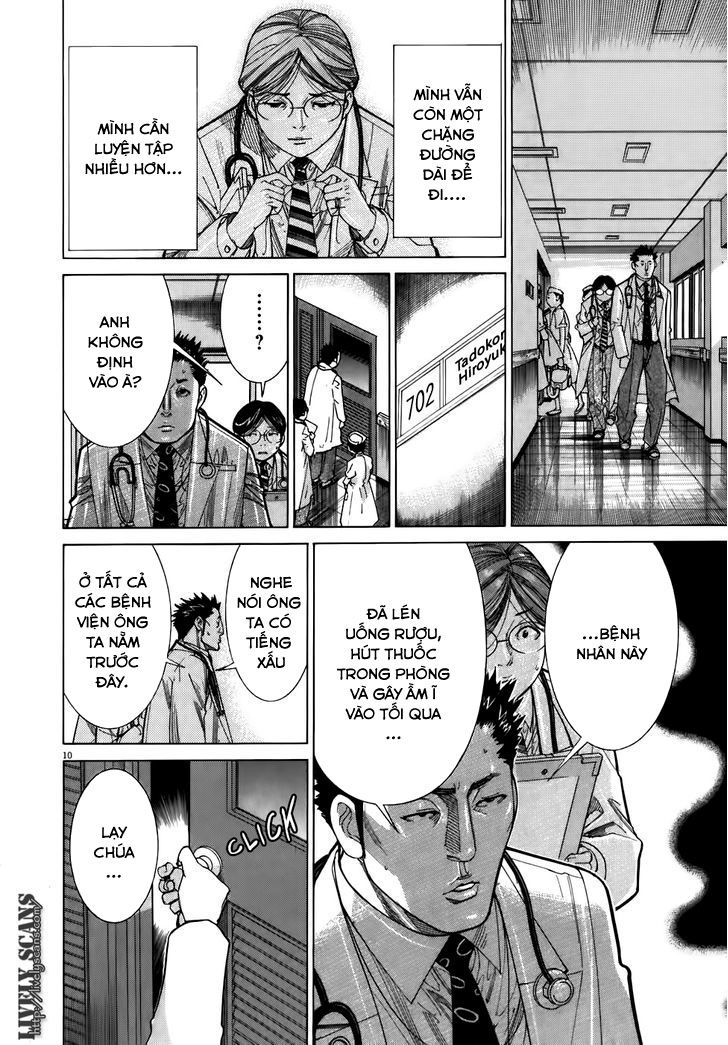 Team Medical Dragon Chapter 103 - Trang 2