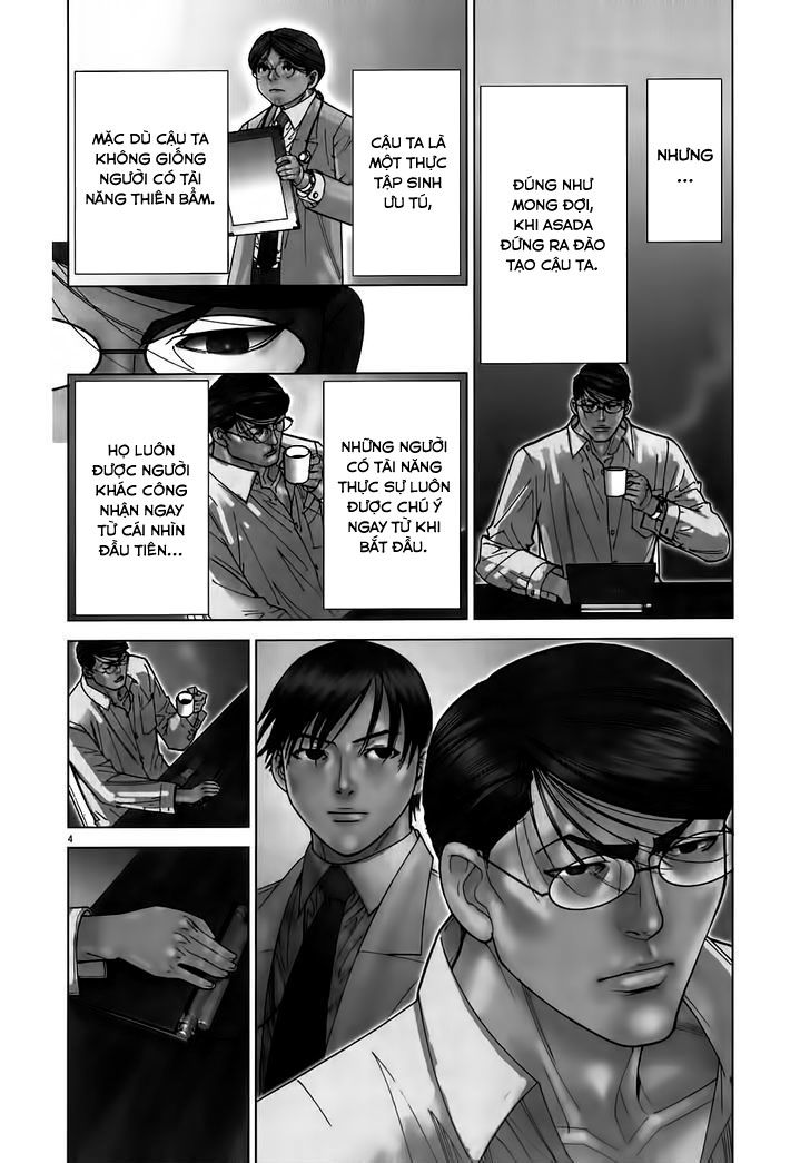 Team Medical Dragon Chapter 103 - Trang 2