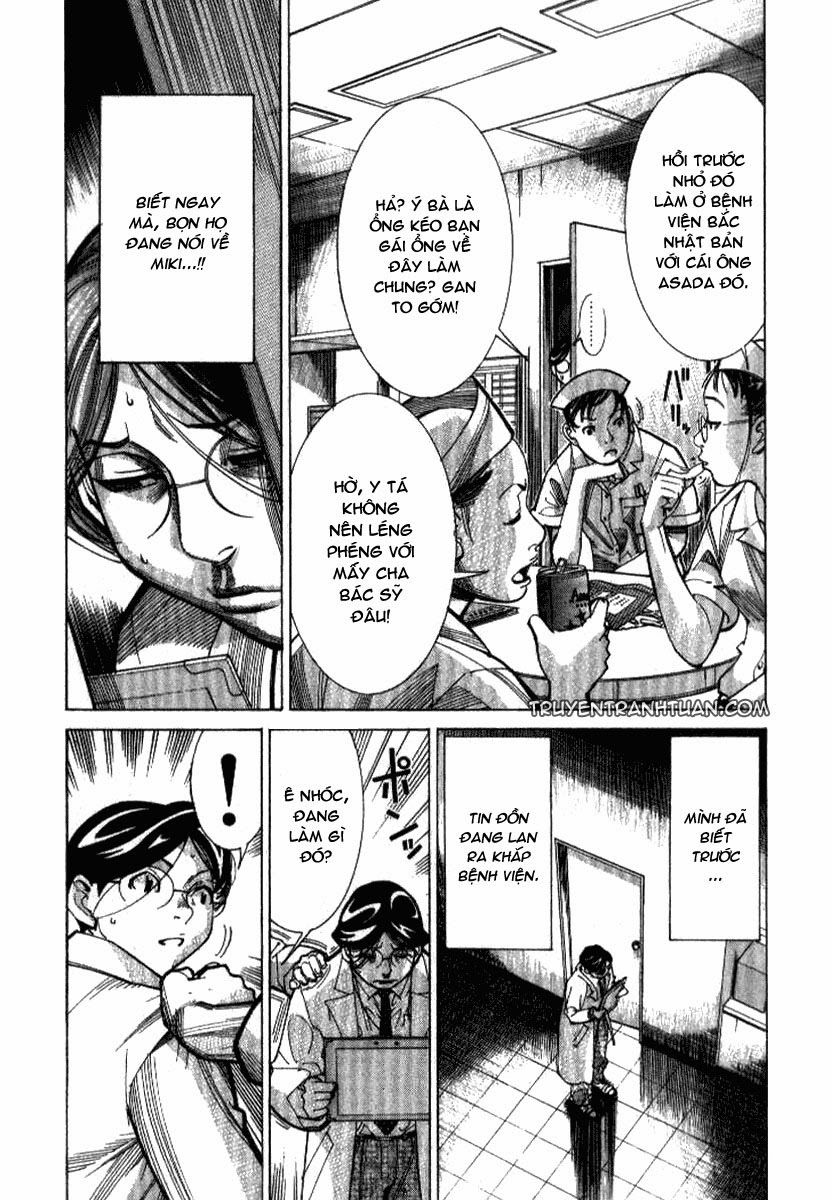 Team Medical Dragon Chapter 36 - Trang 2