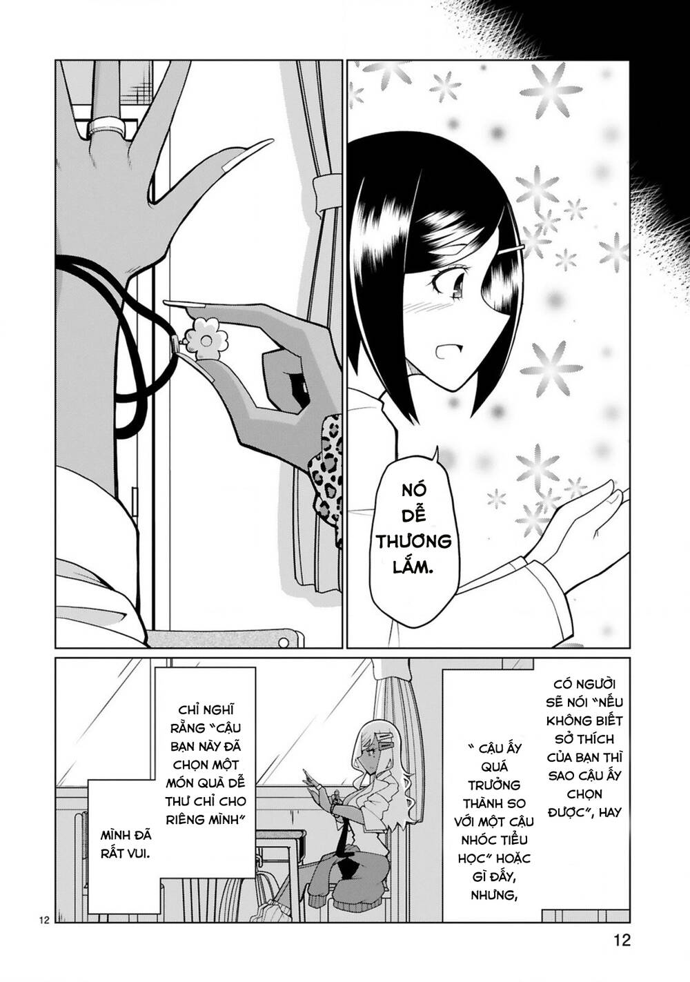 tedama ni toritai kurokiya-san chapter 8 - Trang 2