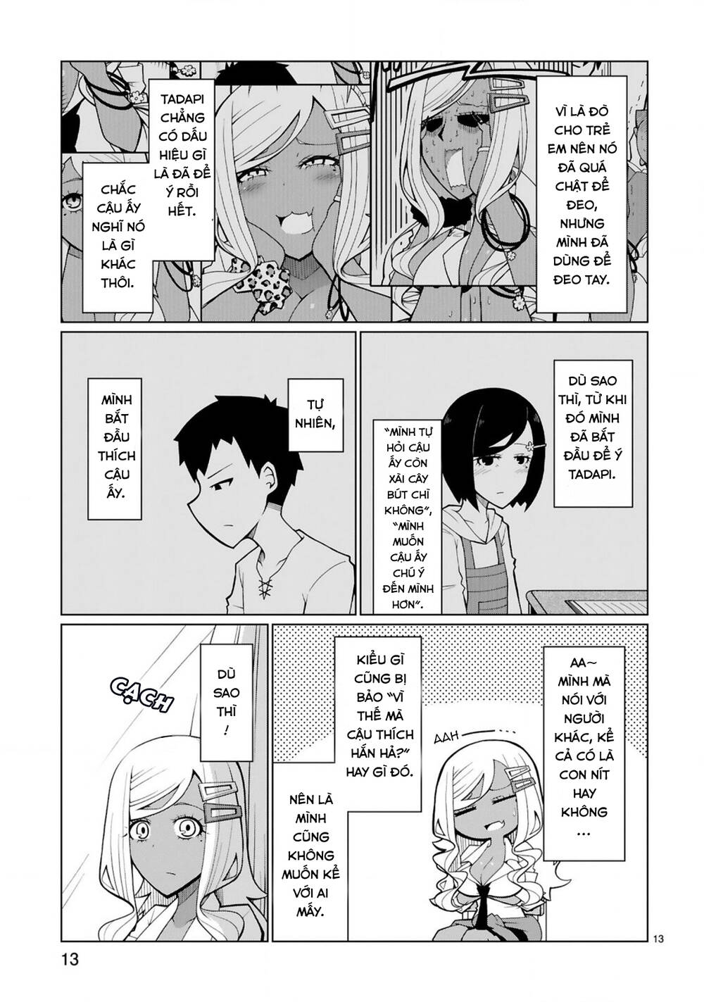 tedama ni toritai kurokiya-san chapter 8 - Trang 2