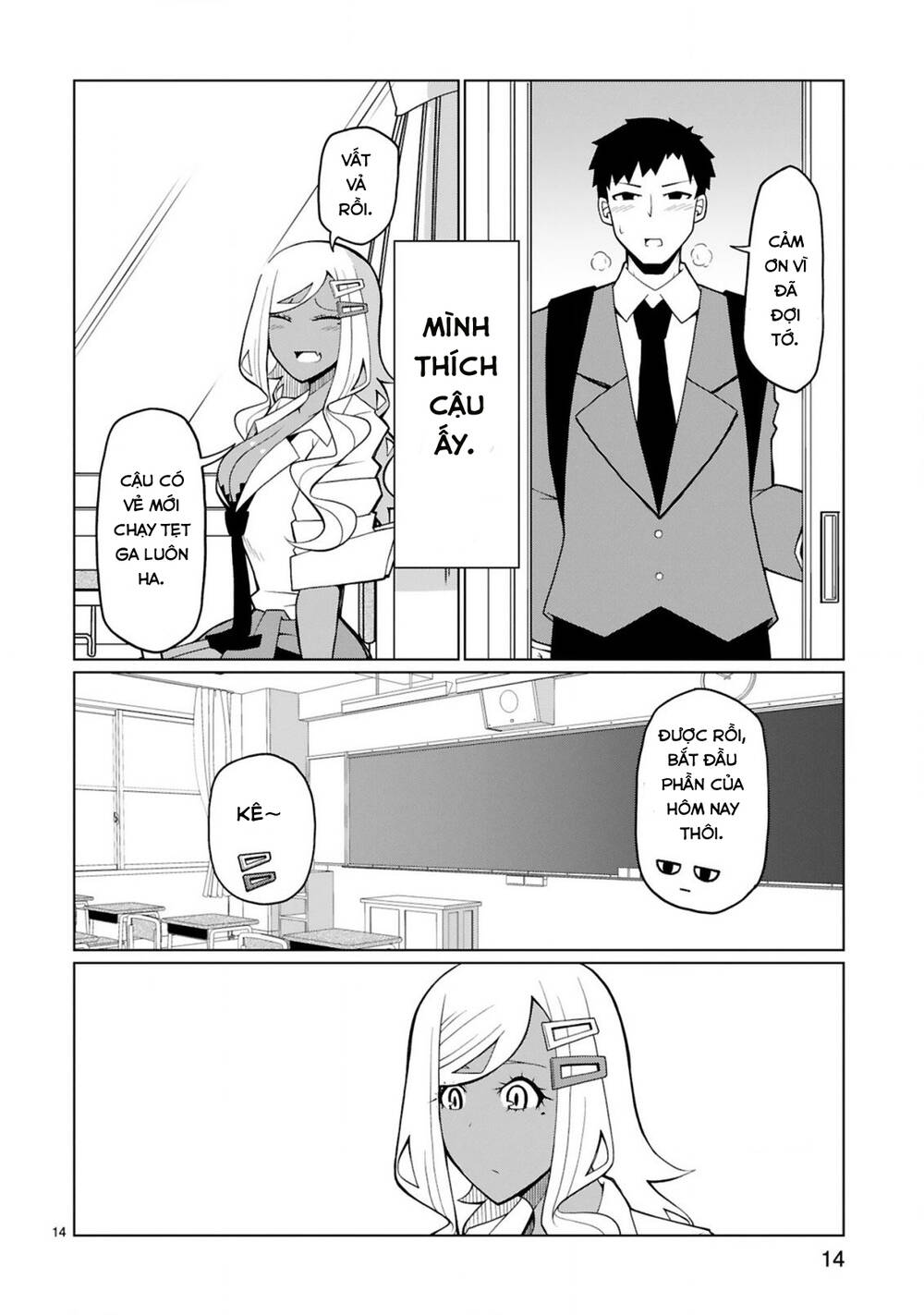 tedama ni toritai kurokiya-san chapter 8 - Trang 2