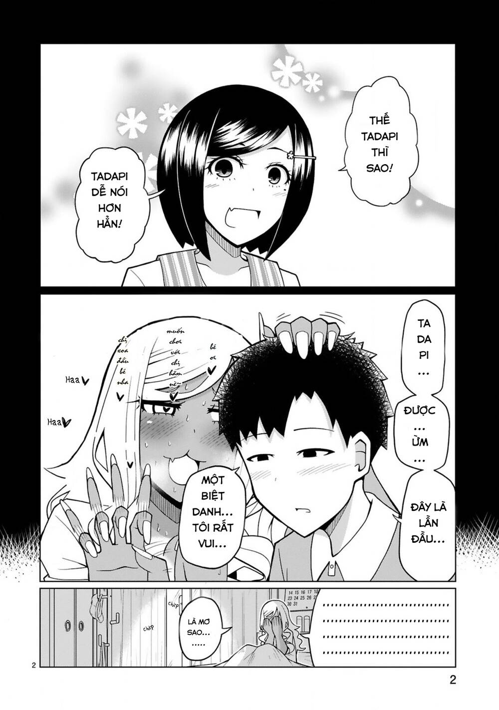 tedama ni toritai kurokiya-san chapter 8 - Trang 2