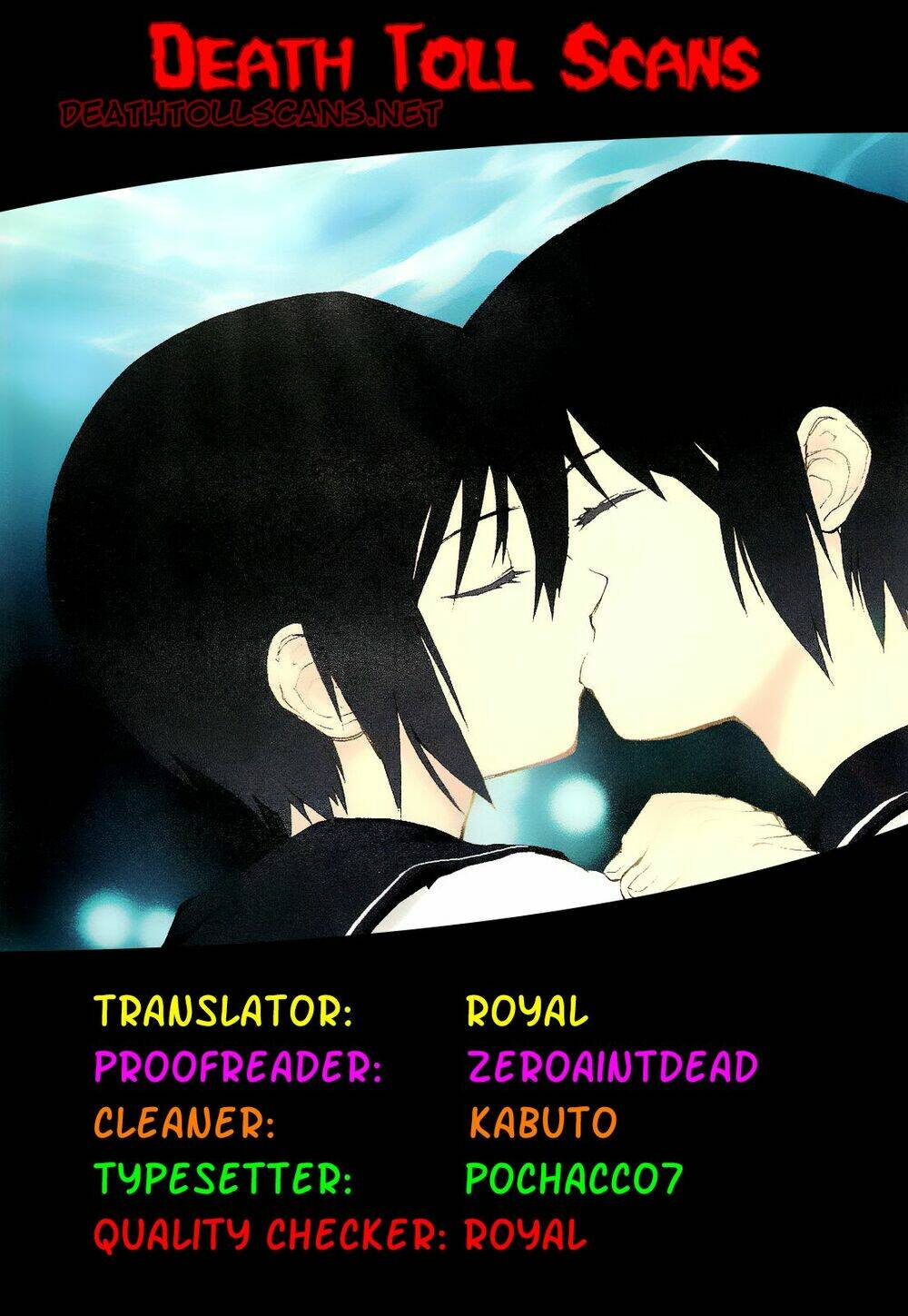 Teizokurei Monophobia Chapter 4.3 - Next Chapter 4.4