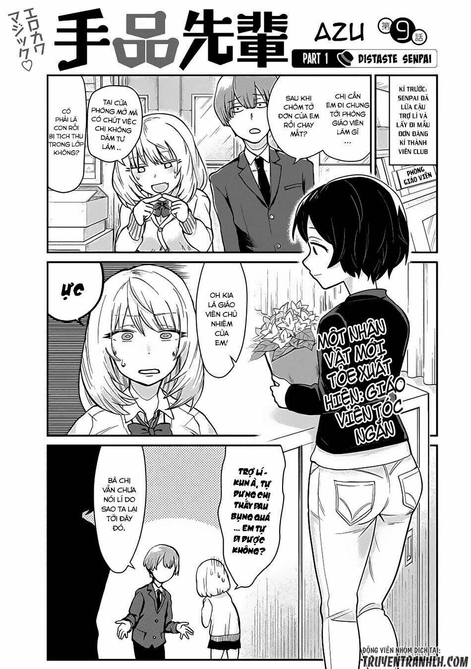 Tejina Senpai Chapter 9 - Next Chapter 10