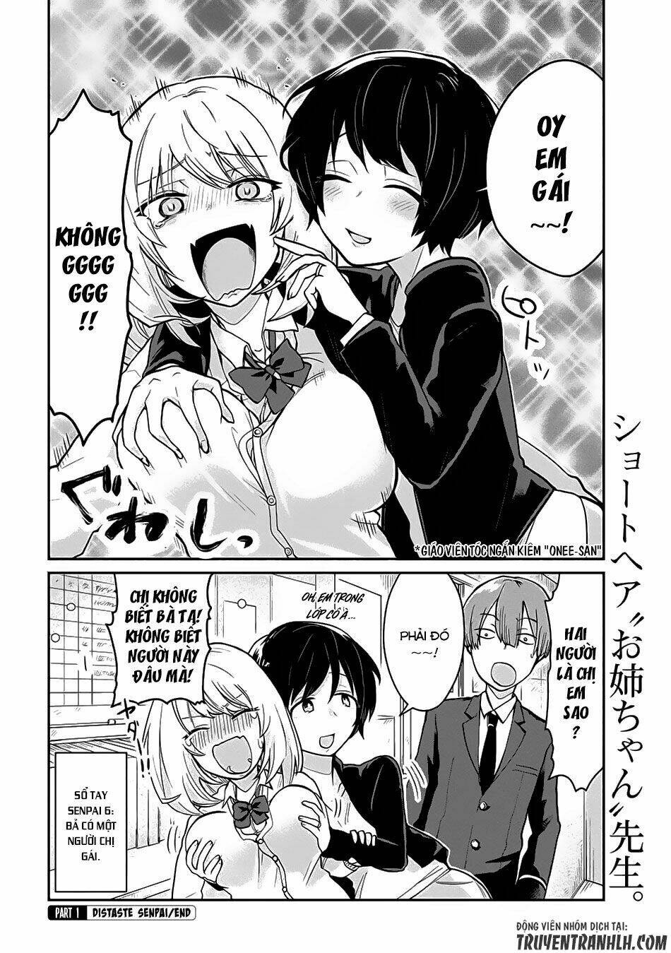 Tejina Senpai Chapter 9 - Next Chapter 10