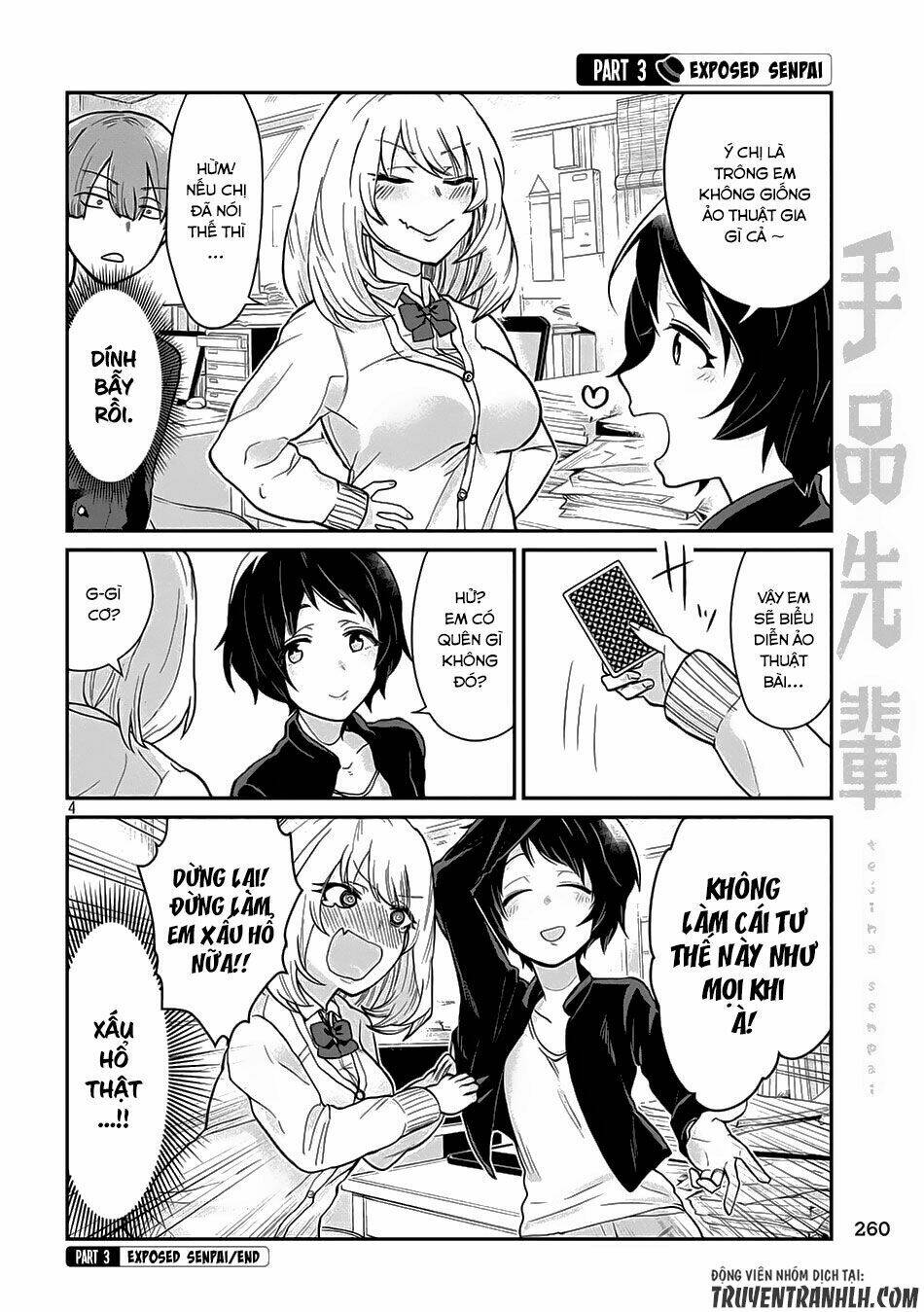 Tejina Senpai Chapter 9 - Next Chapter 10