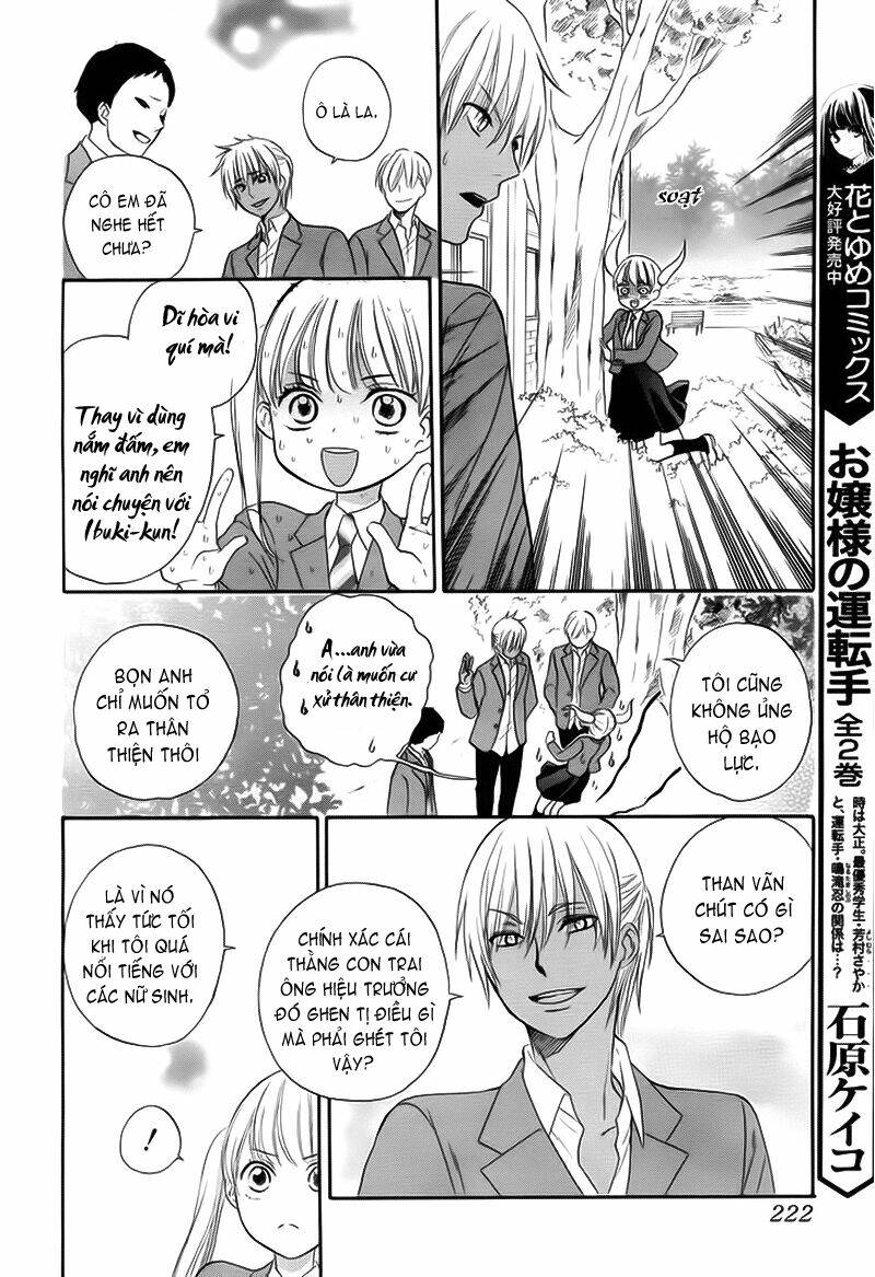 Teki Wa Ousama Chapter 1 - Trang 2