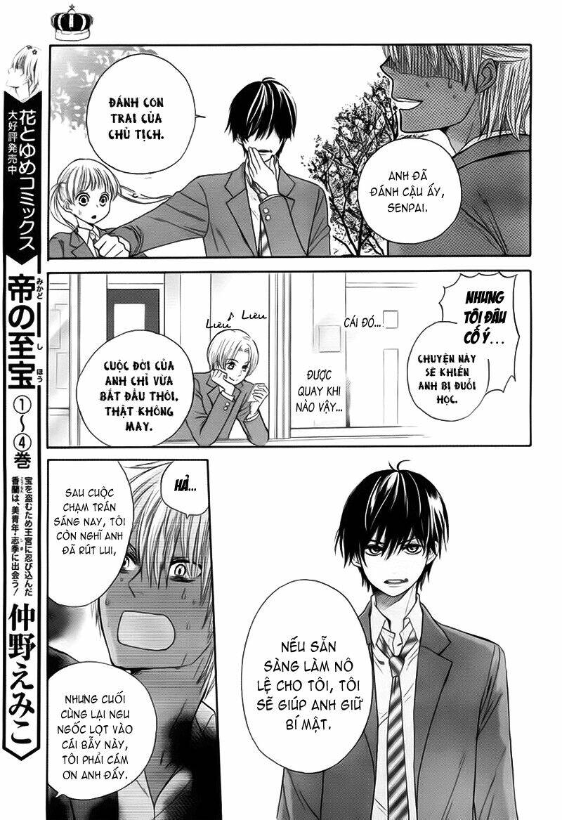 Teki Wa Ousama Chapter 1 - Trang 2