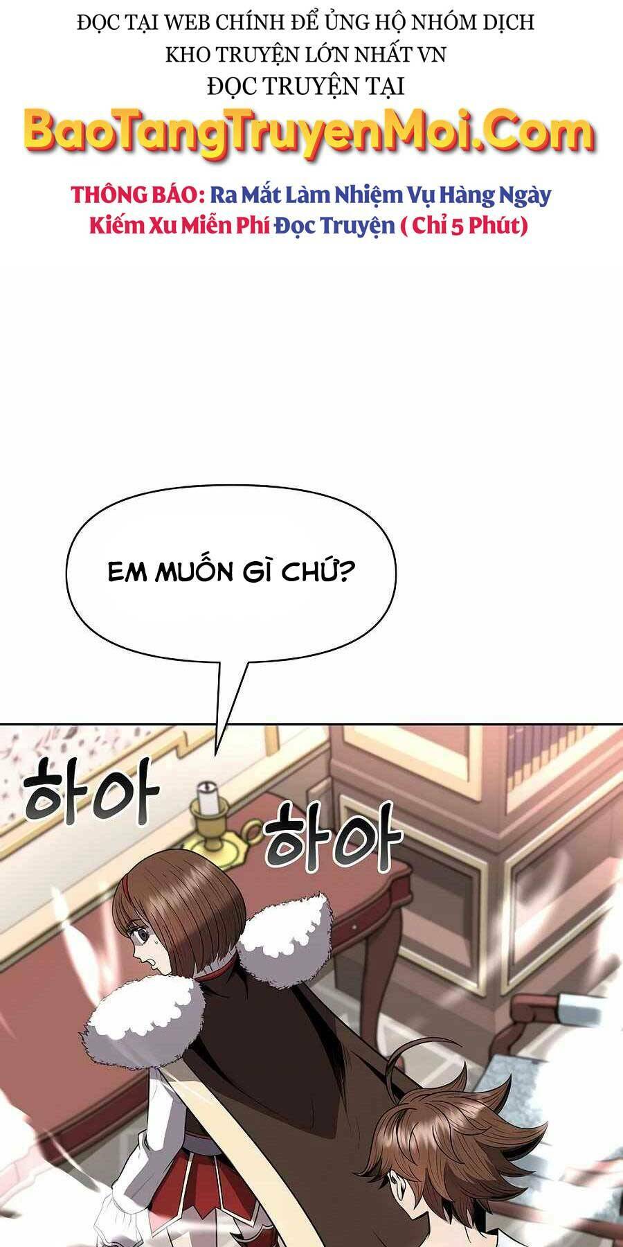 tên lỗ mãng cấp 10 của gia đình hiệp sĩ chapter 10 - Trang 2