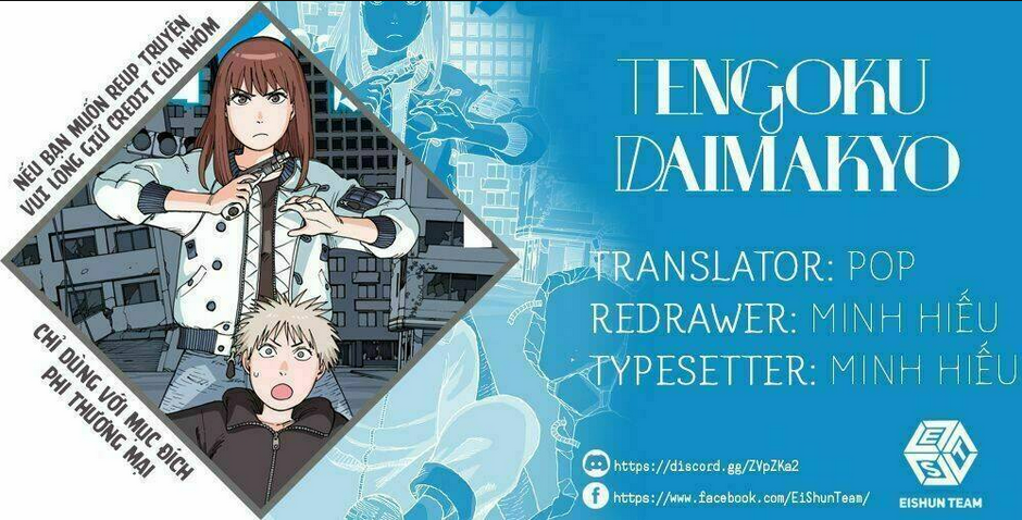 tengoku daimakyou chapter 10 - Trang 2