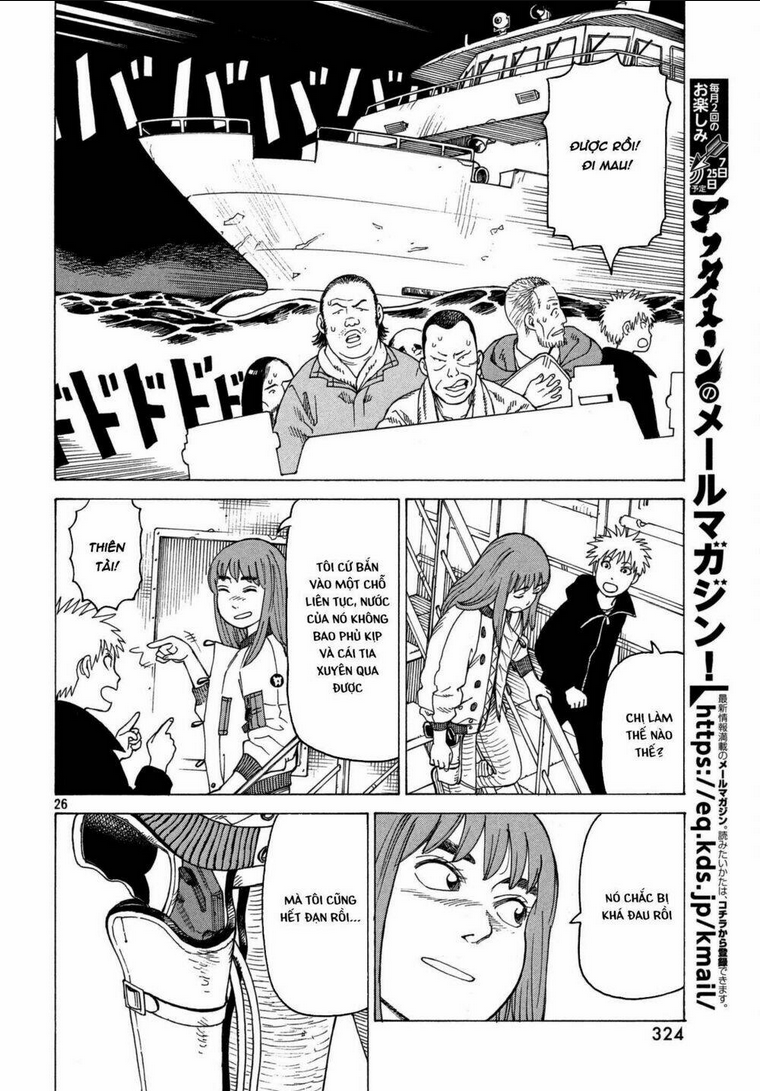 tengoku daimakyou chapter 10 - Trang 2