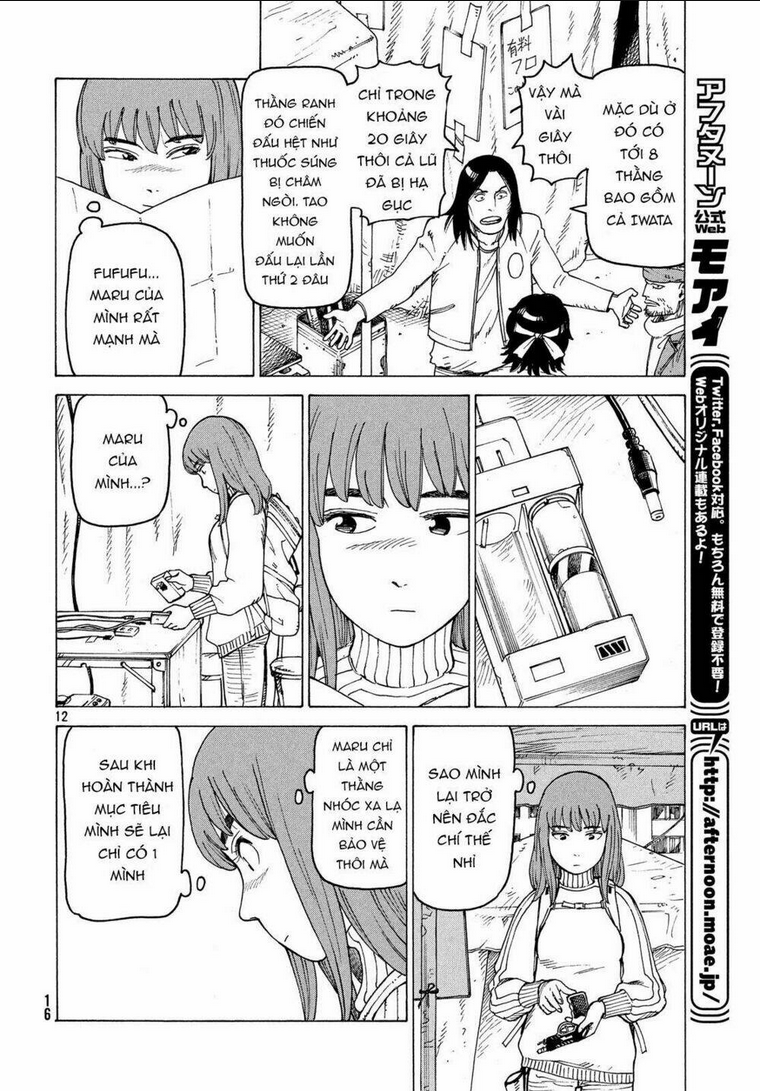 tengoku daimakyou chapter 14 - Next chapter 14