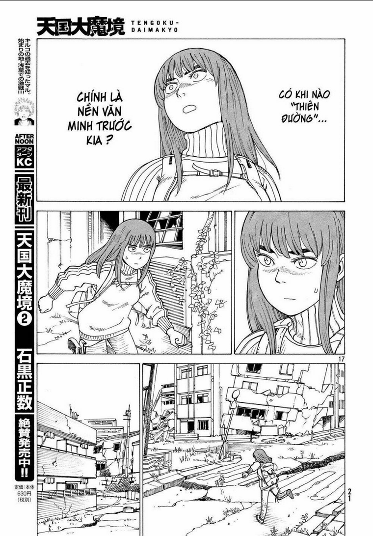 tengoku daimakyou chapter 14 - Next chapter 14