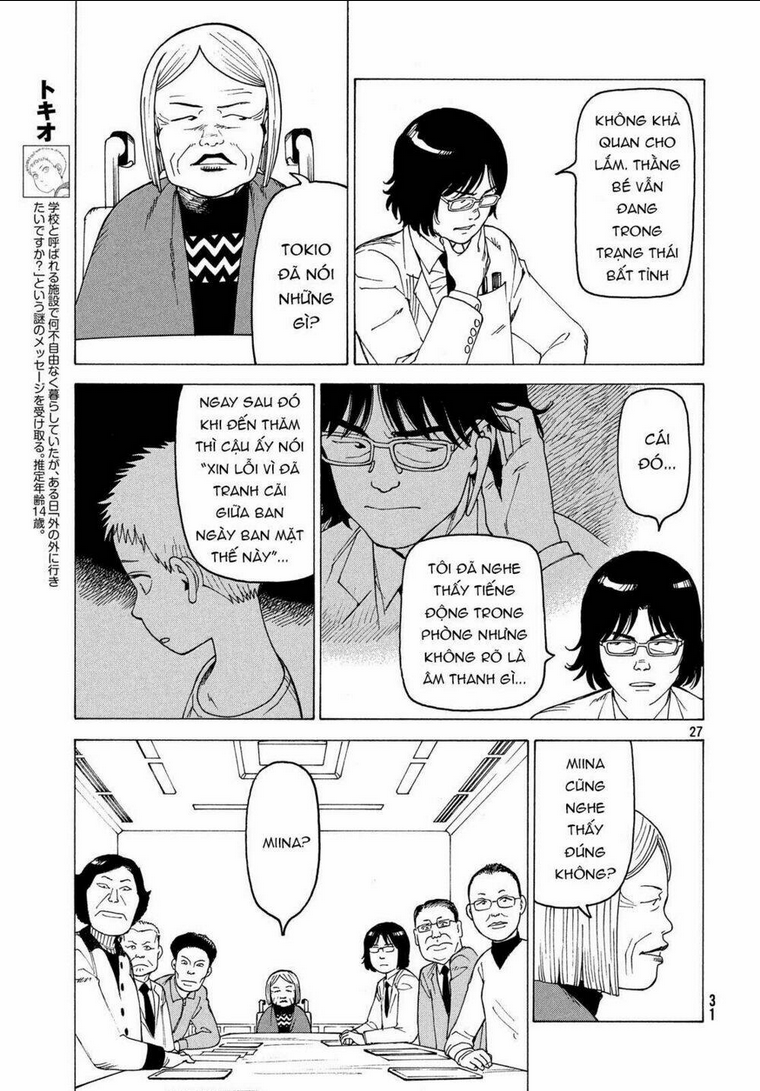 tengoku daimakyou chapter 14 - Next chapter 14