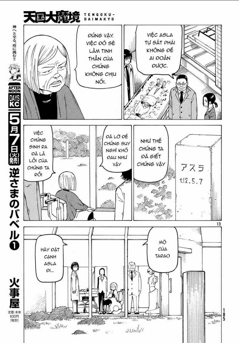 tengoku daimakyou chapter 15 - Trang 2