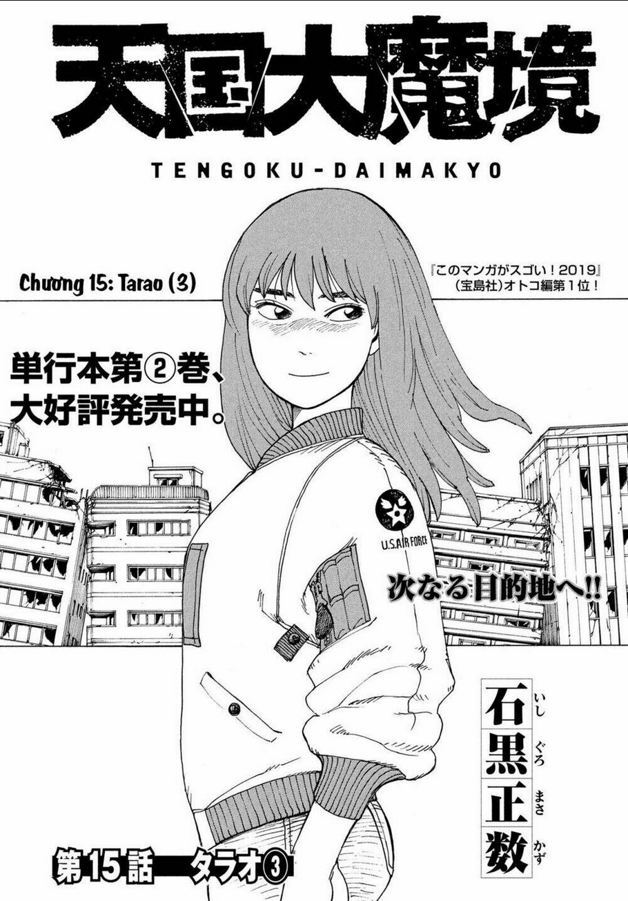 tengoku daimakyou chapter 15 - Trang 2