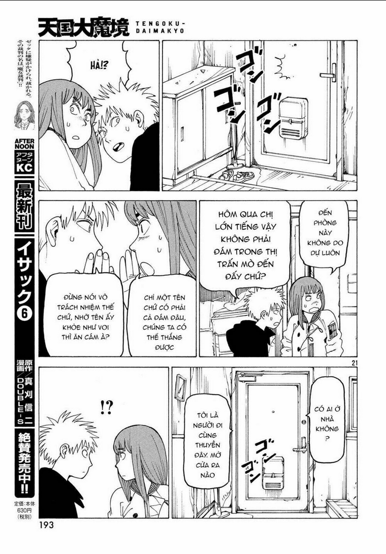 tengoku daimakyou chapter 15 - Trang 2