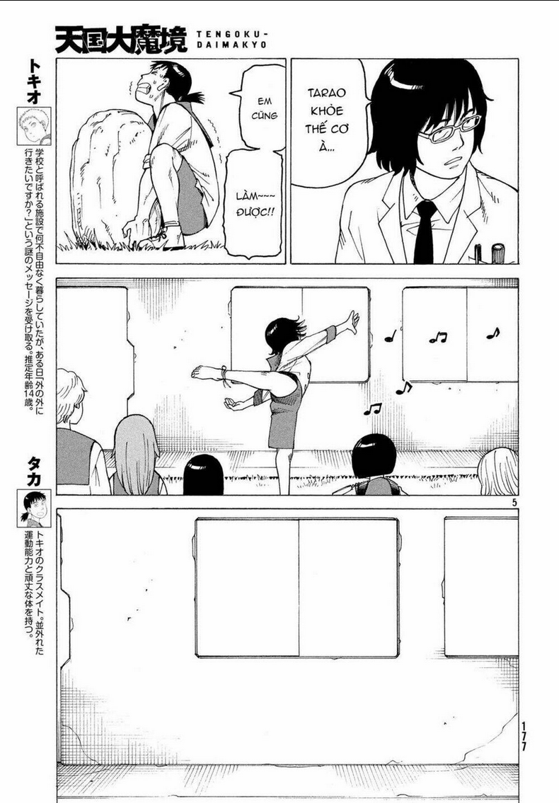 tengoku daimakyou chapter 15 - Trang 2