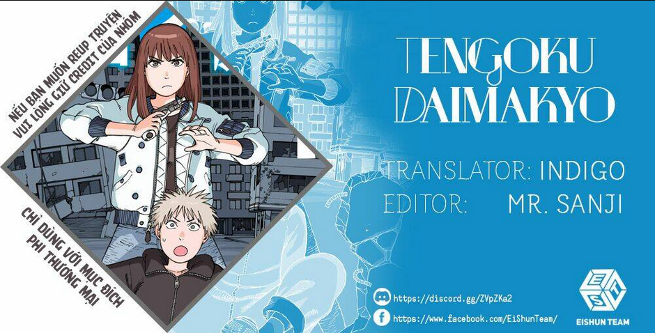 tengoku daimakyou chapter 17 - Next chapter 17